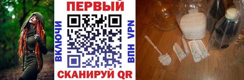 АМФ VHQ  Лянтор 