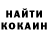 Амфетамин VHQ Evgeny Kovtun