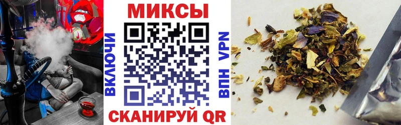 БУТИРАТ Butirat  цена наркотик  ОМГ ОМГ зеркало  Лянтор 