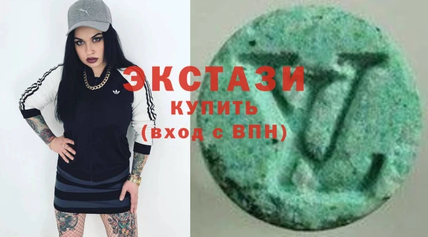 PSILOCYBIN Алексеевка