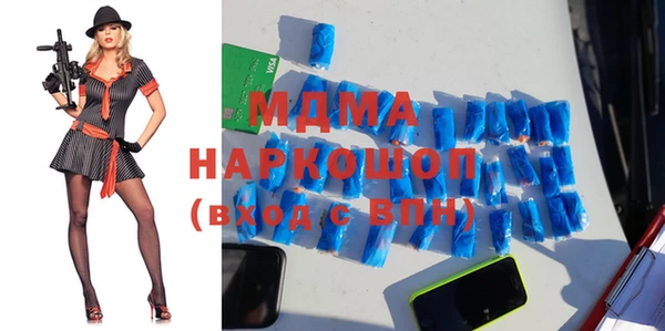 амф Алзамай