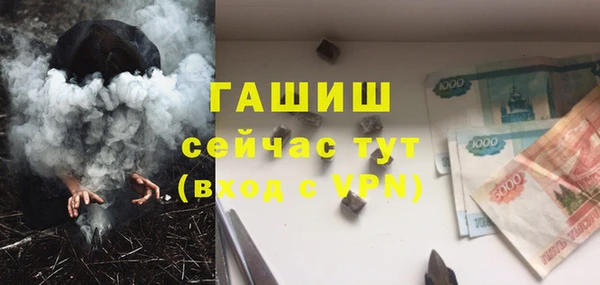 амф Алзамай