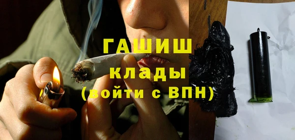 PSILOCYBIN Алексеевка