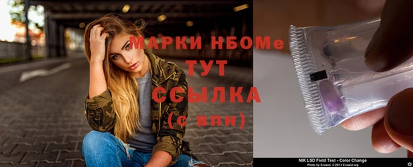 амф Алзамай