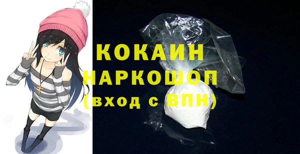 СК Аркадак