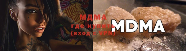 PSILOCYBIN Алексеевка