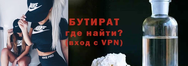 СК Аркадак