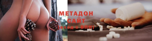 амф Алзамай