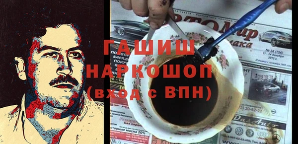 СК Аркадак