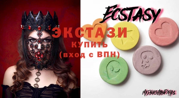 трава Покров