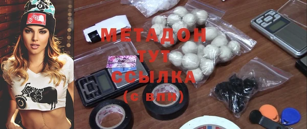 амф Алзамай