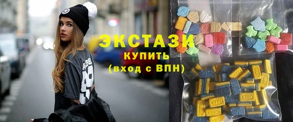 амф Алзамай
