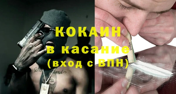PSILOCYBIN Алексеевка