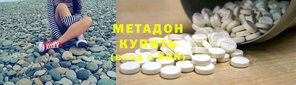 амф Алзамай