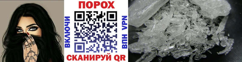 мориарти как зайти  ссылка на мегу tor  Лянтор  Метамфетамин Декстрометамфетамин 99.9% 