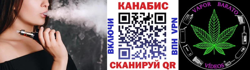 Бошки марихуана индика  наркошоп  OMG ТОР  Лянтор 